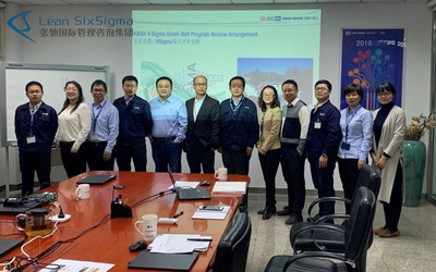 精益六西格瑪助力北京克諾爾工廠運(yùn)營(yíng)管理全面升級(jí)